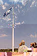 blaaFlag24fv.jpg (2744 bytes)