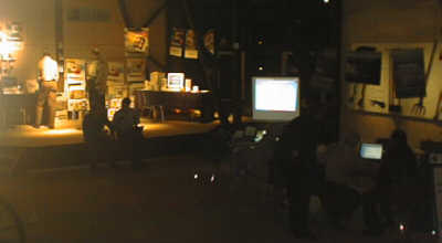 view.jpg (9406 bytes)