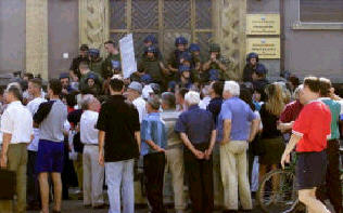 Demonstration.jpg (18963 bytes)